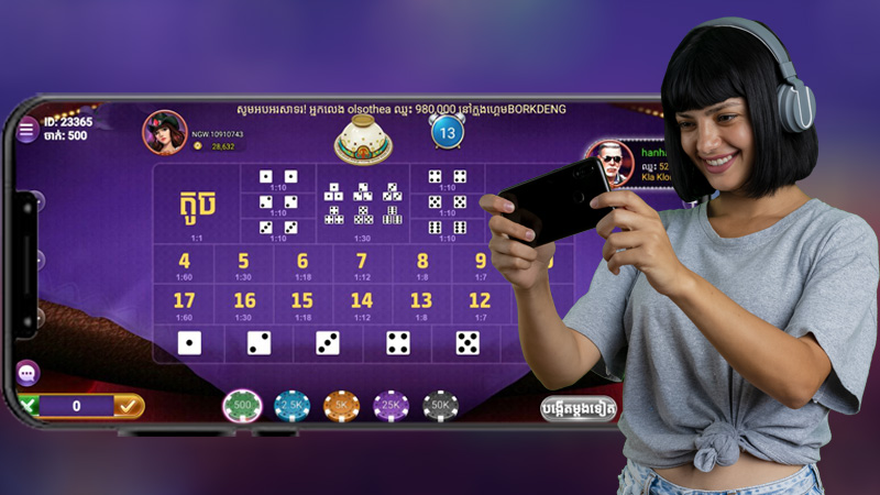 របៀបលេង Sicbo Casino