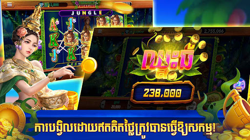 Game Name